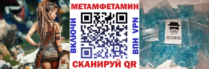 OMG tor  маркетплейс клад  Amphetamine Розовый  Игра 