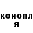 Метадон мёд Dark Happe