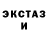 МЕФ VHQ Michael Barringer
