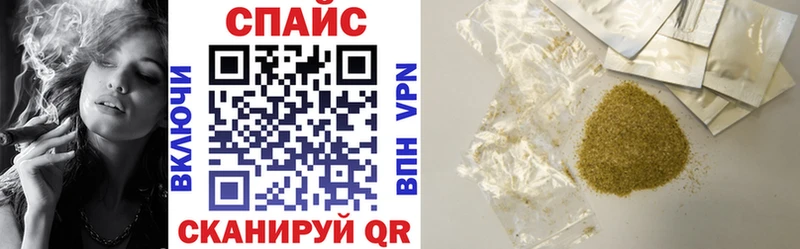 где купить наркотик  Игра  дарк нет формула  БУТИРАТ бутандиол  ссылка на мегу зеркало 