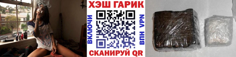 цены наркотик сайты даркнета какой сайт ГАШИШ индика сатива Игра