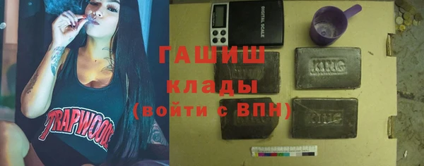 кокаин колумбия Арсеньев