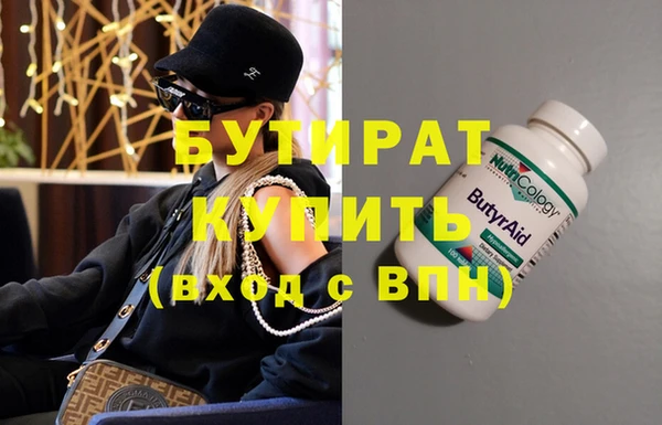 кокаин колумбия Арсеньев