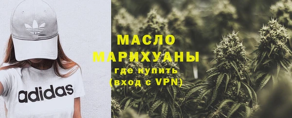 кокаин колумбия Арсеньев