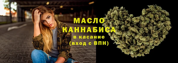 кокаин колумбия Арсеньев
