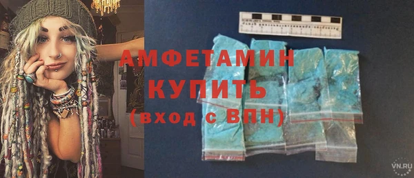 кокаин колумбия Арсеньев