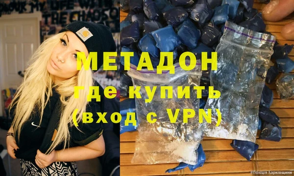 apvp Алексеевка