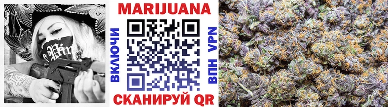 Конопля OG Kush  blacksprut зеркало  Игра  даркнет сайт 